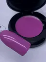 Гель-лак Palette 07 (Lilac) цвет 5 SOLAlove, 2гр