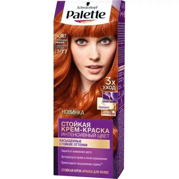 Краска для волос Palette Интенсивный цвет KR7 Роскошный медный