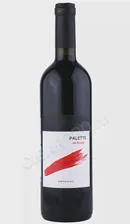 Chateau de Talu Palette Вино Палитра Шато де Талю 0.75л