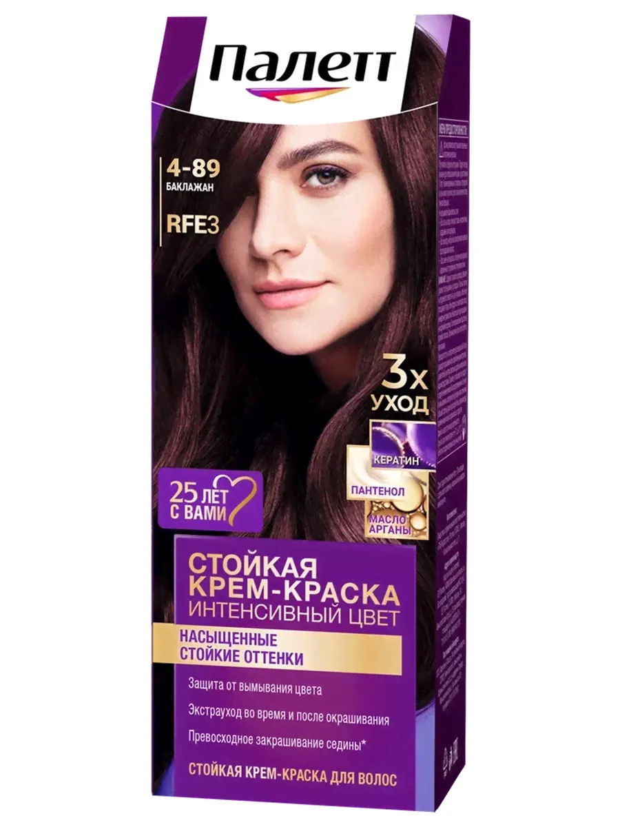 Palette - Краска для волос, тон RFE3 (4-89) Баклажан