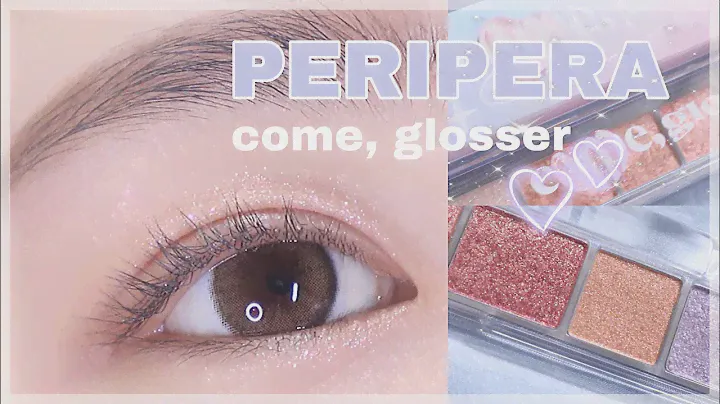 페리페라 올테이크 무드팔레트 14호 아무래도 나는 글리터나띠! / PERIPERA All Take Mood Palette #14 come, glosser