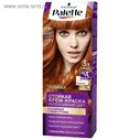 Крем-краска для волос Palette, тон KR7, роскошный медный