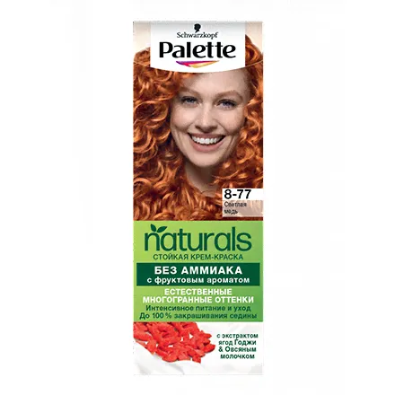 Palette, Крем-краска Naturals 8-77