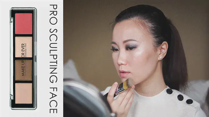 Try It On | MUFE Pro Sculpting Face Palette
