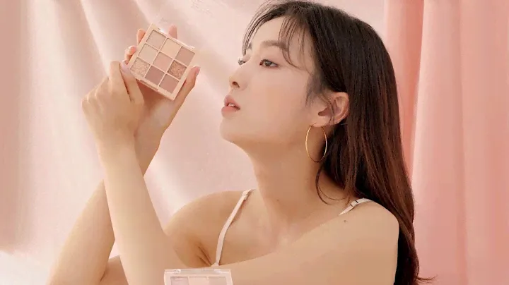 Dasique Nude Potion Shadow Palette
