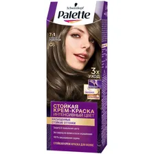 Крем-краска для волос Palette холодный средне-русый C6 (7-1), 110мл