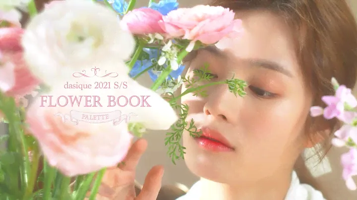 Dasique 21S/S Flower Book Shadow Palette