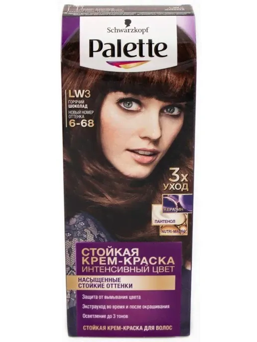 PALETTE 6-68/LW3 Горяч Шокол-0