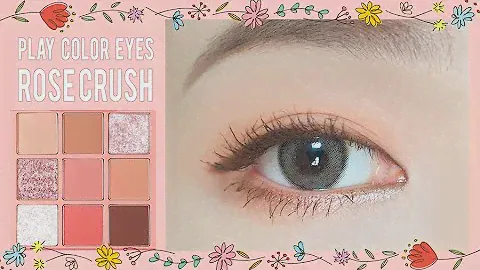 에뛰드 플레이컬러아이즈 로즈크러쉬 (ETUDE HOUSE PLAY COLOR EYES ROSE CRUSH) l 데일리메이크업 l 여쿨아이메이크업 l 듬아
