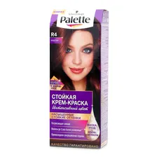 Стойкая крем-краска интенсивный цвет оттенок R4 каштан ТМ Palette (Палет)