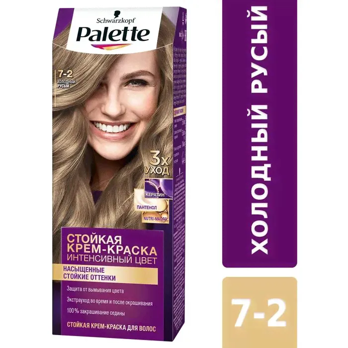 Palette краска для волос тон 7-2 Холодный русый-0