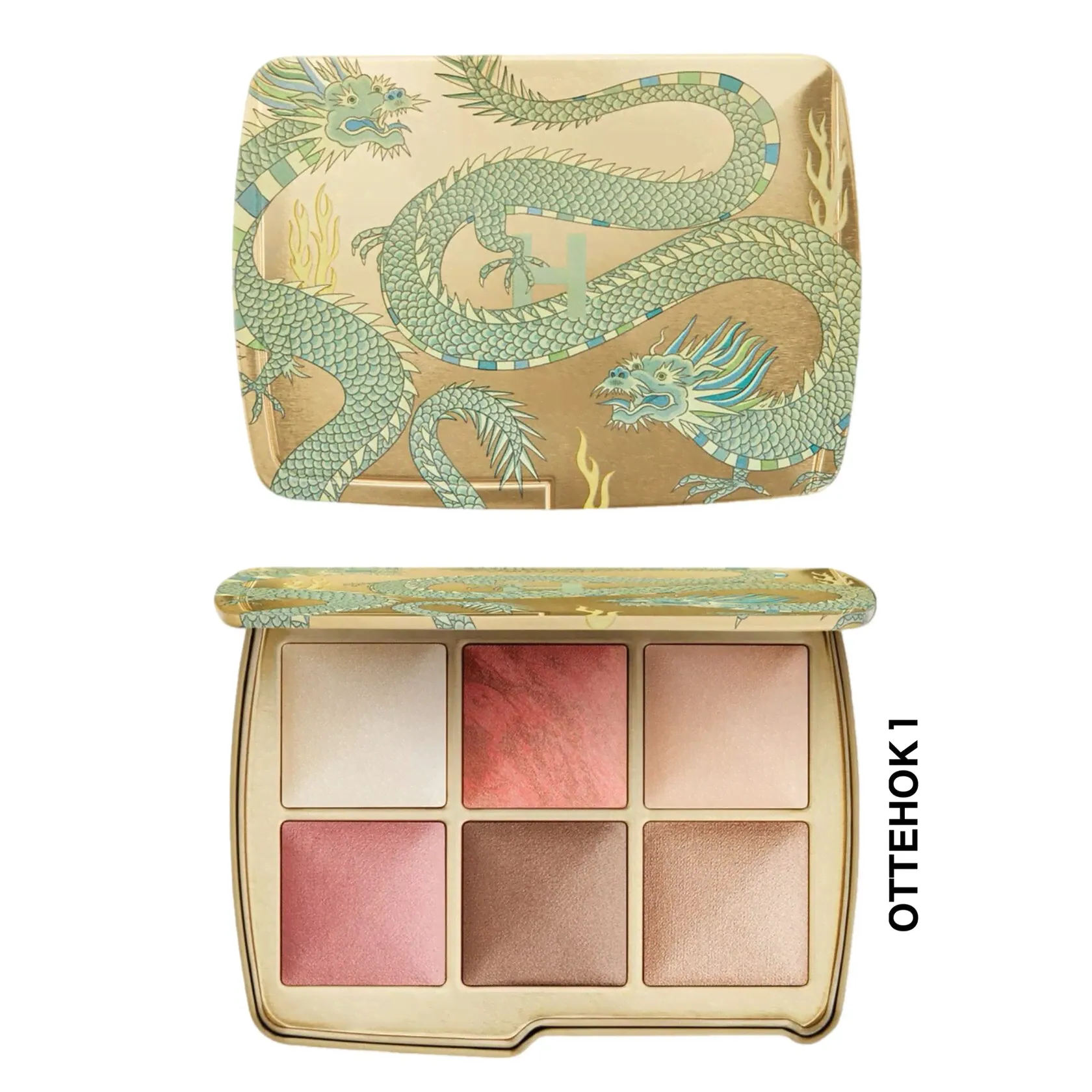 HOURGLASS AMBIENT LIGHTNING DRAGON PALETTE ОТТЕНОК 1-0