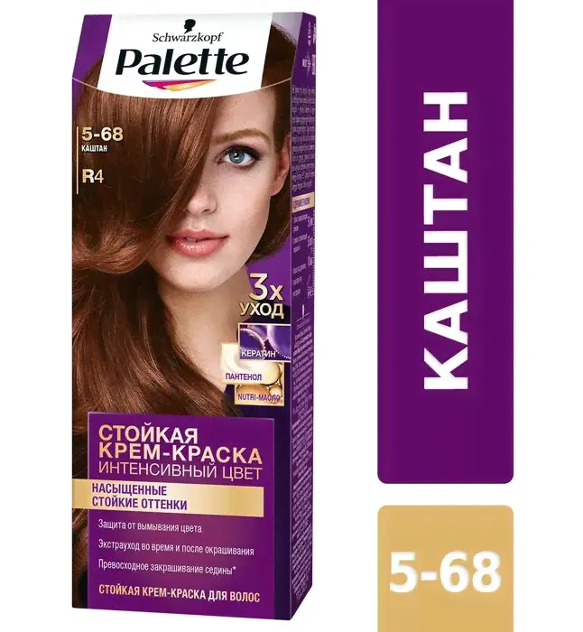 Palette краска для волос тон R4 Каштан-0
