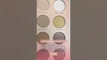 ZOEVA Basic Moment Eyeshadow Palette - палетка тіней для очей, 10*1,5 г