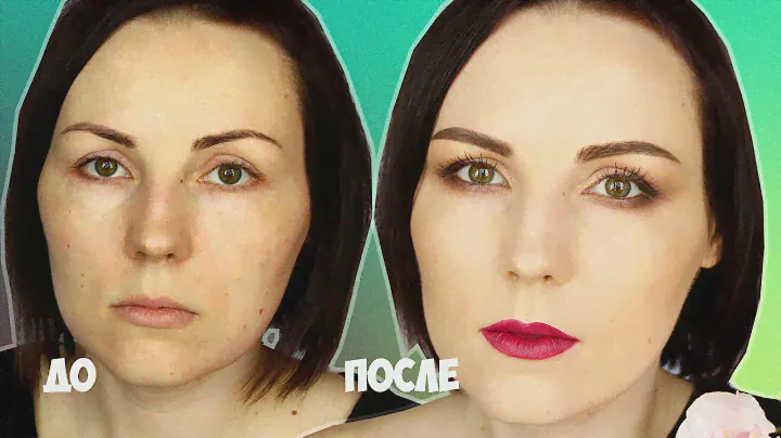 МАКИЯЖ с КОСМЕТИКОЙ ESTéE LAUDER, MAC, ATELIER