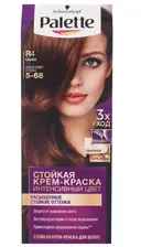 Palette Стойкая крем-краска для волос, R4 (5-68) Каштан, защита от вымывания цвета 110 мл