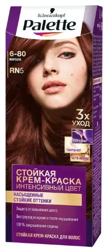 Palette крем краска для волос марсала 6.80-0