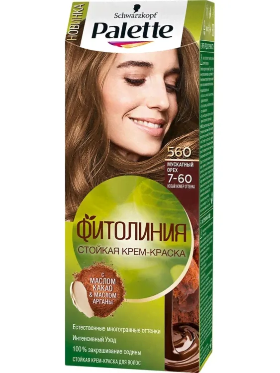 PALETTE ФИТО 560/7-60 мускат орех-0