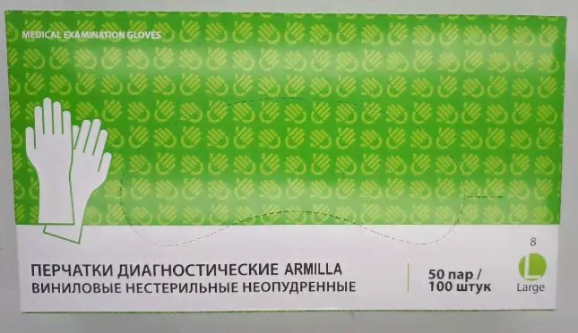 PALETTE 8-16 Пепельно-русый-0