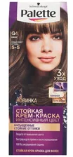 Palette Стойкая крем-краска для волос, G4 (5-5) Какао, защита от вымывания цвета 110 мл