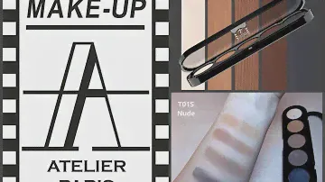 тени Ателье /MAKEUP ATELIER PARIS EYESHADOW PALETTE /SWATCHES / 01s, 02, 09, 12, 24, 27, 29