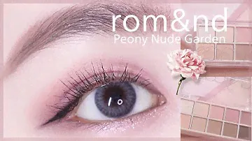[Sub]롬앤✨ 베러 댄 팔레트 6호 피오니 누드 가든 | 롬앤 섀도우팔레트/ rom&nd Better Than Palette 06 Peony Nude Garden