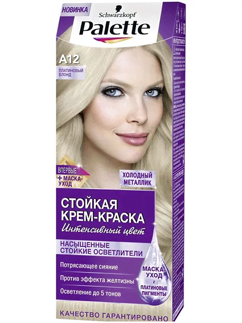 Крем-краска для волос Palette А12 Платиновый блонд