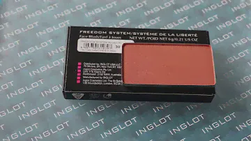 Inglot Freedom Palette