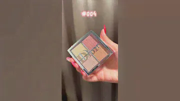 Dior | glow face palette | ✨✨