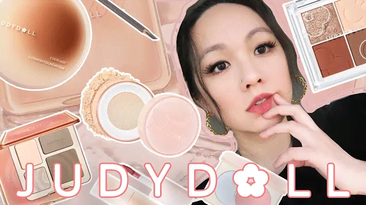 JUDYDOLL One Brand Makeup And Review #橘朵