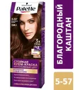 Palette краска для волос тон GK4 Благородный каштан