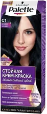 Стойкая крем-краска Palette C1 Иссиня-черный, 110 мл