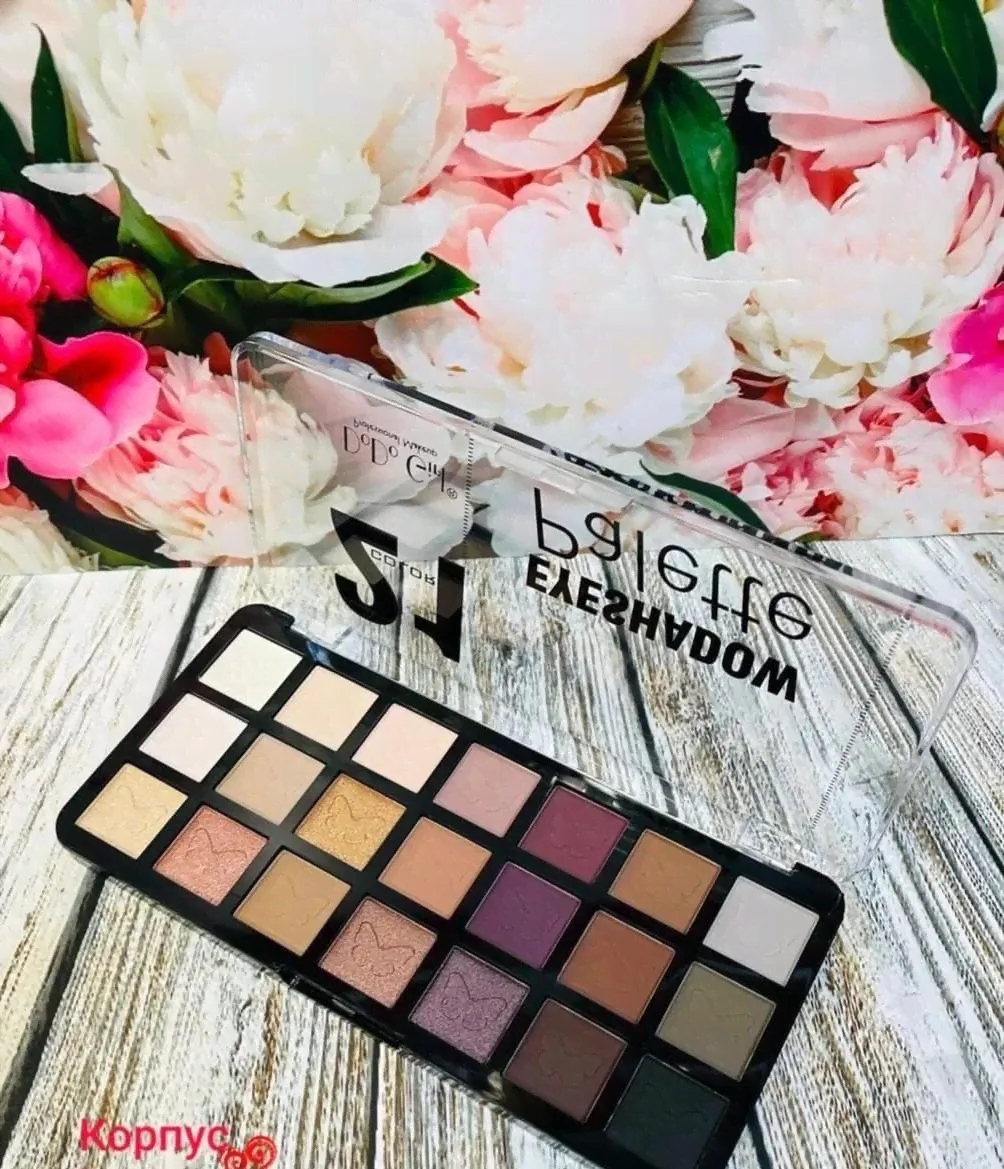 Палетка теней для век Eyeshadow Palette 21 оттенок
