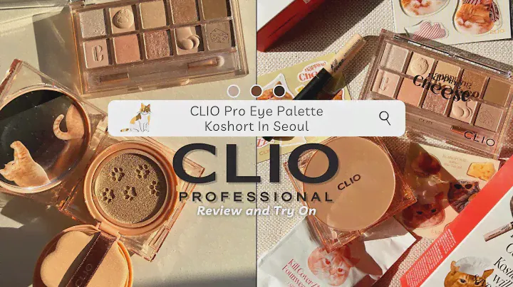 Limited Edition Clio x Koshort Cat Collection 🐈 🐱