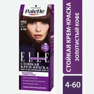 Крем-краска д/волос Palette стойкая WN3 (4-60) Золотистый кофе-0