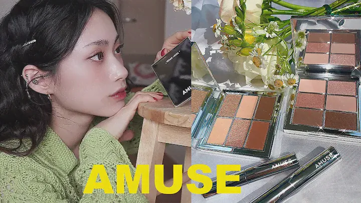 (ENG)#어뮤즈 신상 아이비건컬렉션 리뷰| 아이비건쉬어팔레트 / Lilac라일락