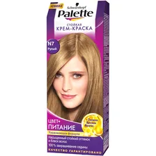 ***N 7 PALETTE ( 8-0 ) Русый 10 шт/уп Спец Цена !