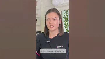 Вопросы мастерам Nikk Mole ✨