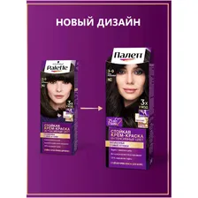 Крем-краска Palette для волос стойкая 3-0, 110мл