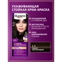 Крем-краска Palette для волос стойкая 3-0, 110мл