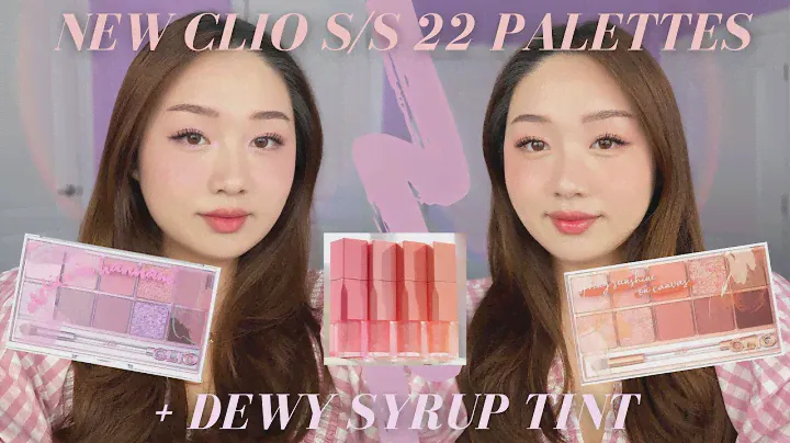 [NEW] CLIO S/S 22 ATELIER IN HANNAM COLLECTION | New Pro Eye Palettes & Dewy Syrup Tint Review