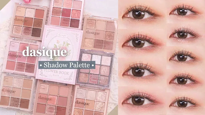 Dasique Shadow Palette💐what should I buy? Sweet Cereal new release included Comparison+Makeup