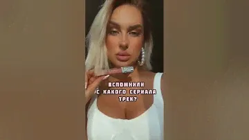 Идеальная нюдовая помада! Подходит Всем 😍 Как Вам оттенок? Пиши в комментарии