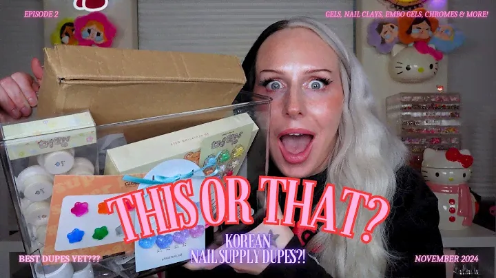 💕⭐︎⋆KOREAN NAIL SUPPLY DUPES?!⋆⭐︎💕 The best dupes yet?! Gel collections, embo gel, chrome & more!⋆⭐️