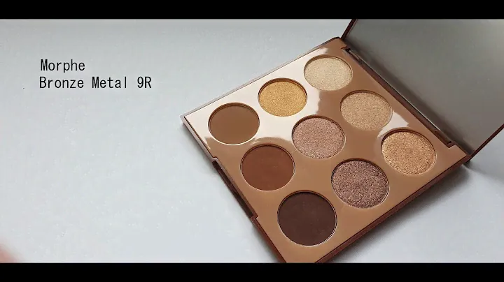 Morphe - Eyeshadow Palette: Bronze Metal 9R