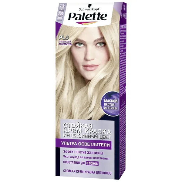 Крем-краска для волос Интенсивный цвет (50 мл) - PL0 Платиновый осветлитель Palette-0