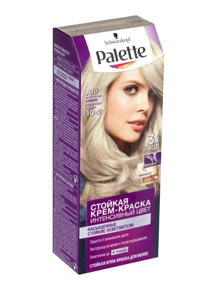 Краска для волос Palette Жемчужный блондин А10 10-2-0