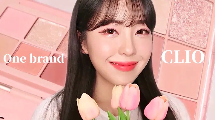 클리오 원브랜드(+신상) 봄을 기다리는 블루밍 메이크업🌷/ CLIO one brand makeup / 클리오 섀도우 팔레트 블룸 파스텔 리뷰 / 클리오 추천템 / 윤이든