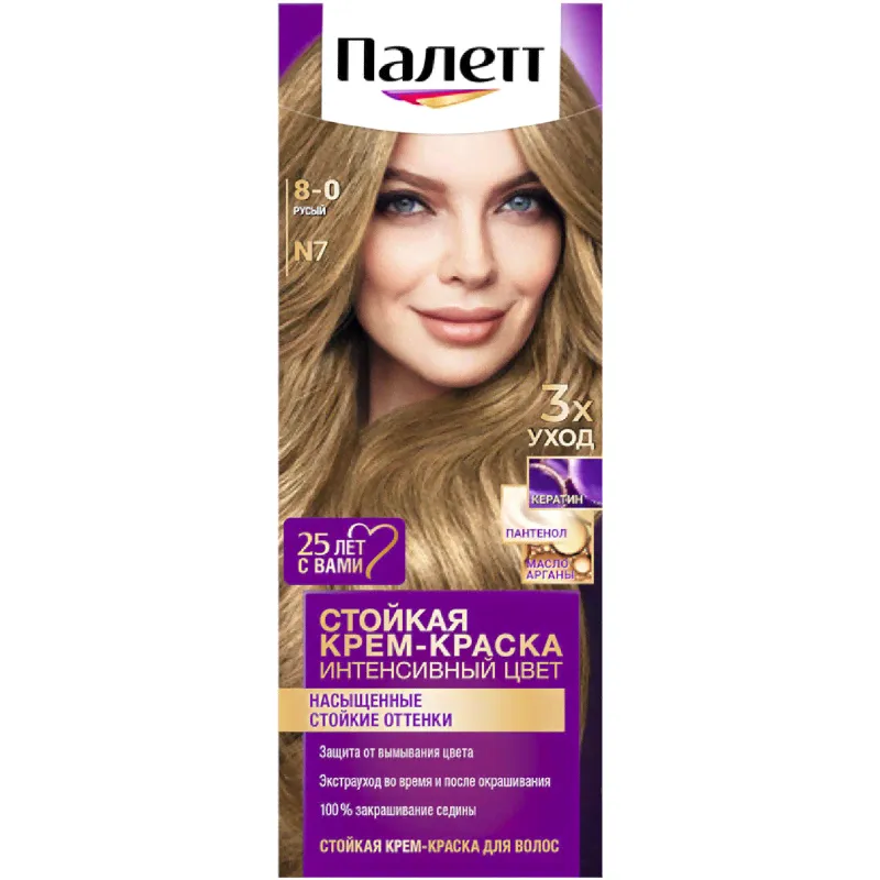Крем-краска Palette для волос стойкая 8-0, 110мл-1