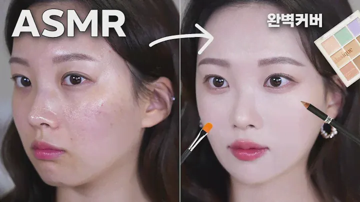 ASMR Acne Cover Makeup (ft. Daisyq, сравнение рекомендаций The Saem Concealer) / корейский макияж